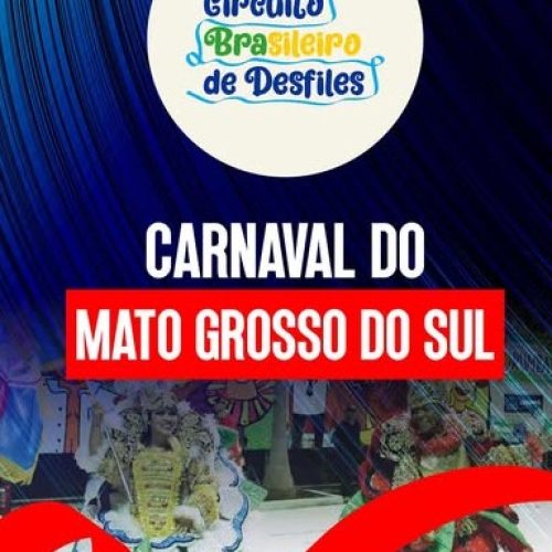 Carnaval do MS 